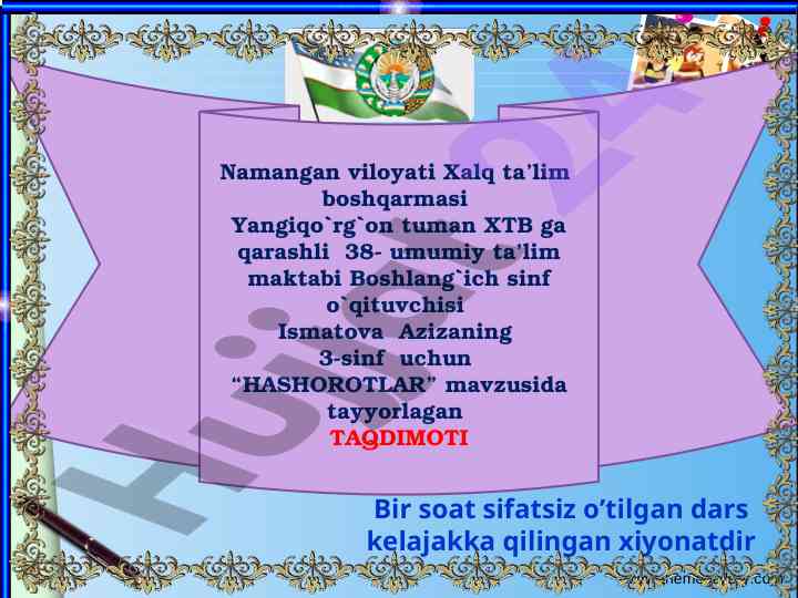 Hashorotlar mavzusida taqdimot