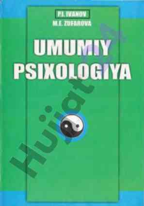 Umumiy psixologiya darsligi talabalar uchun