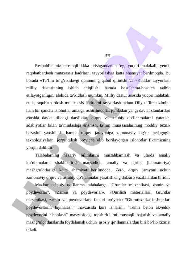 Zamonaviy o‘quv jarayonida pedagogik texnologiyalar