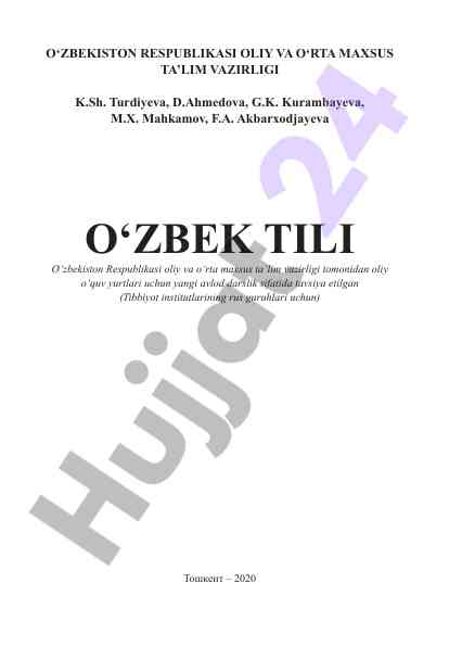 Yangi avlod darslik tibbiyot institutlari uchun