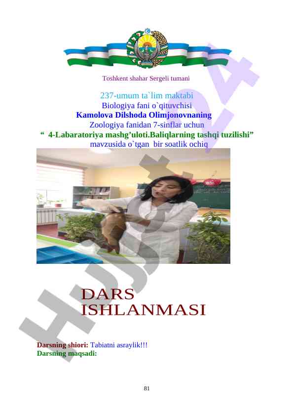 Baliqlarning tashqi tuzilishi mavzusida ochiq dars