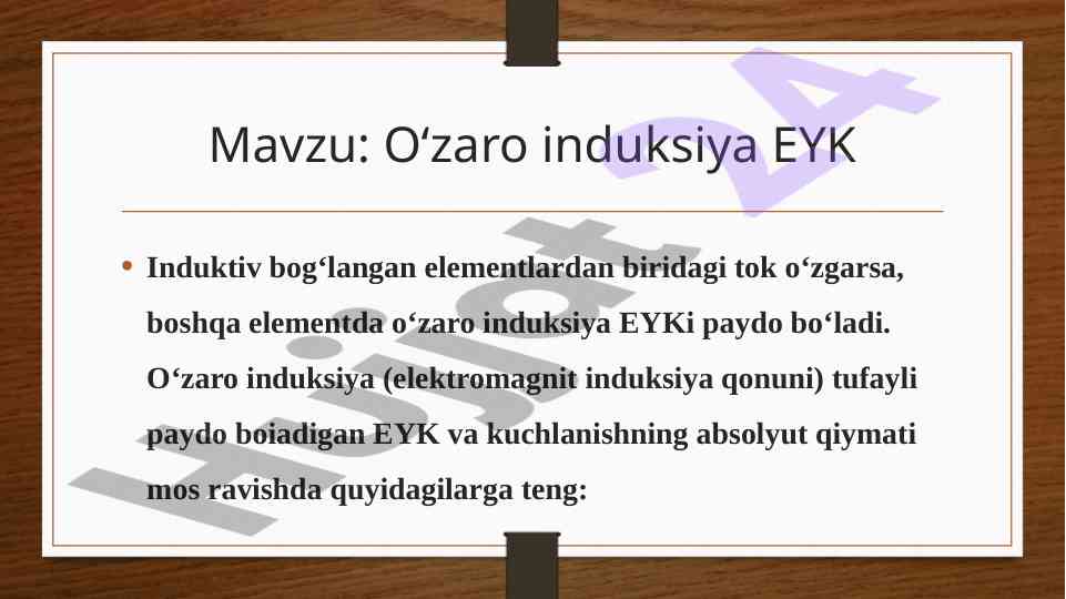 Product image 1