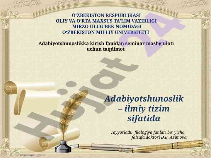 Adabiyotshunoslikka kirish seminar taqdimoti