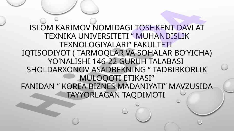 Korea biznes madaniyati taqdimoti