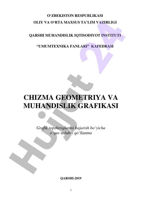 Chizma geometriya va muhandislik grafikasida grafik topshiriqlar