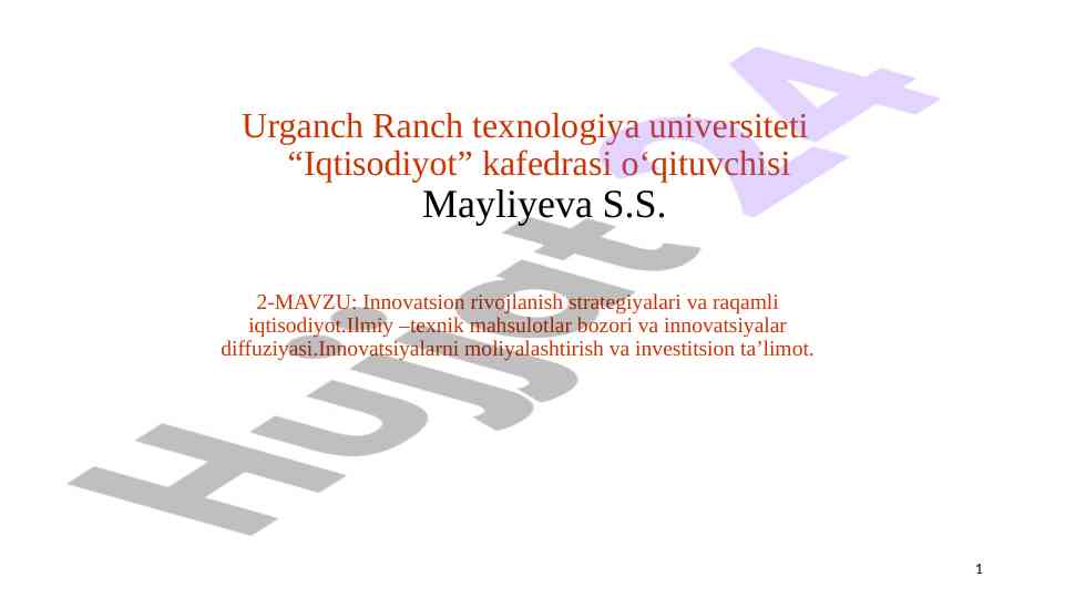 Innovatsion rivojlanish strategiyalari va raqamli iqtisodiyot
