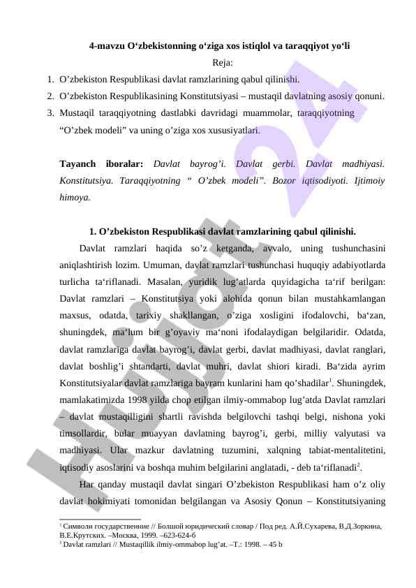 O‘zbekistonning istiqlol va taraqqiyot yo‘li tahlili