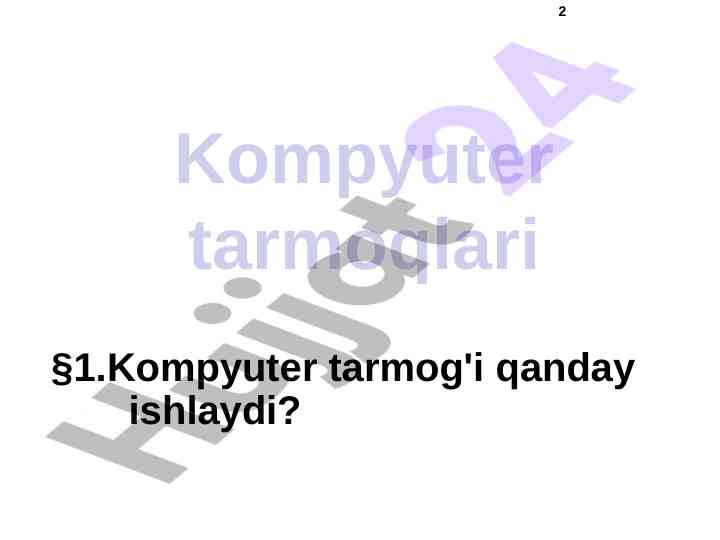 Product image 1