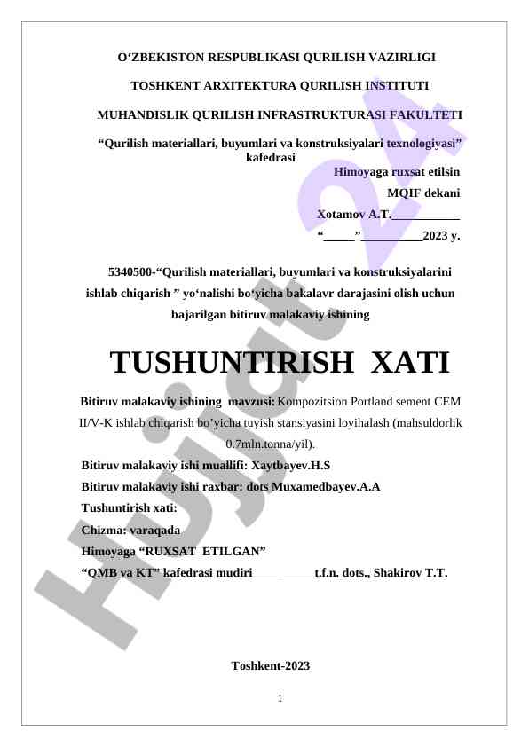 Kompozitsion portland sementni loyihalash tushuntirish