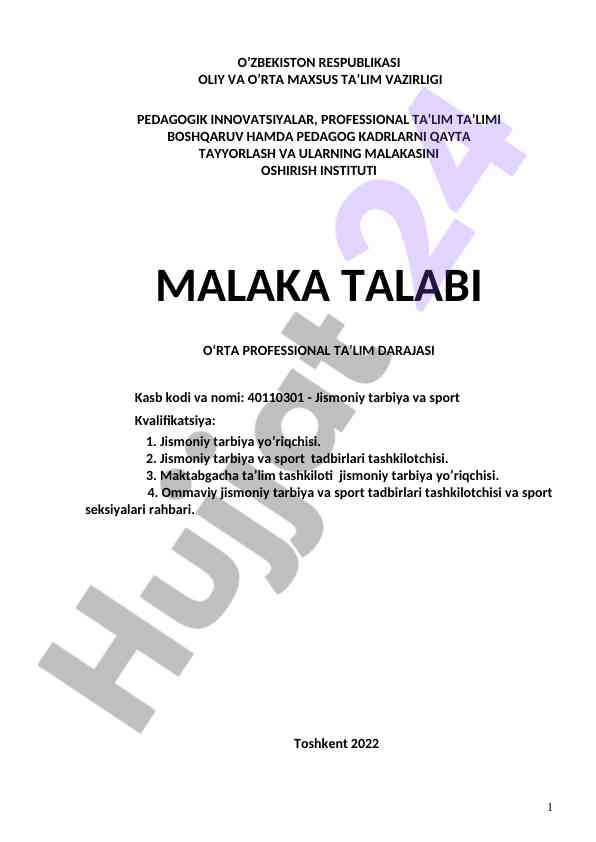 Jismoniy tarbiya va sport ta’limi innovatsiyalari