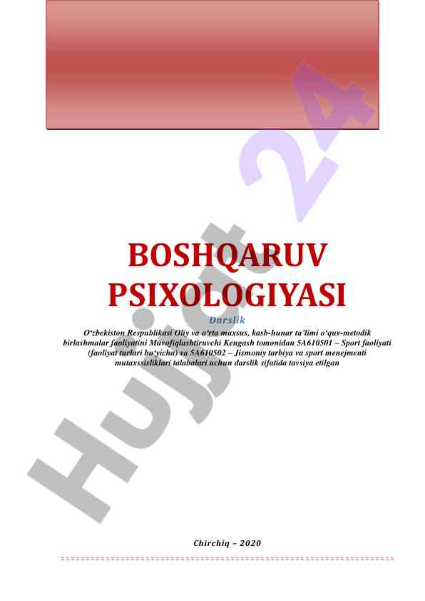 Boshqaruv psixologiyasi darslogi