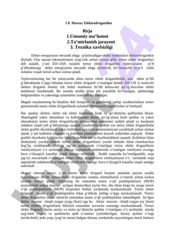 Elektrodvigatellar va ularning ishlash jarayoni