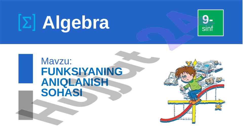 Funktsiyaning aniqlanish sohasi 9-sinf
