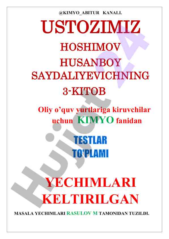 Kimyo fanidan test masalalari va yechtimlar