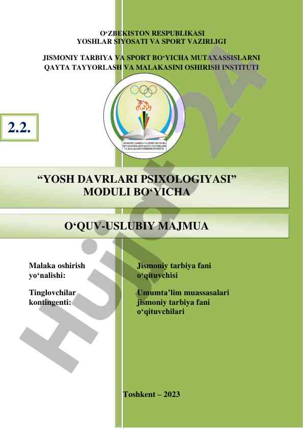 O‘quv-uslubiy majmua bo‘yicha yangi modul