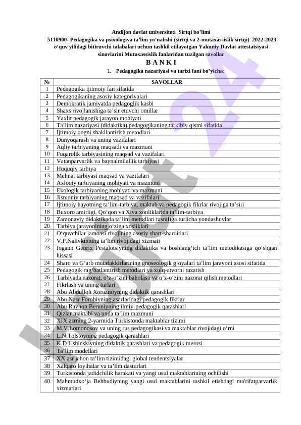Yakuniy davlat attestatsiyasi sinov savollari