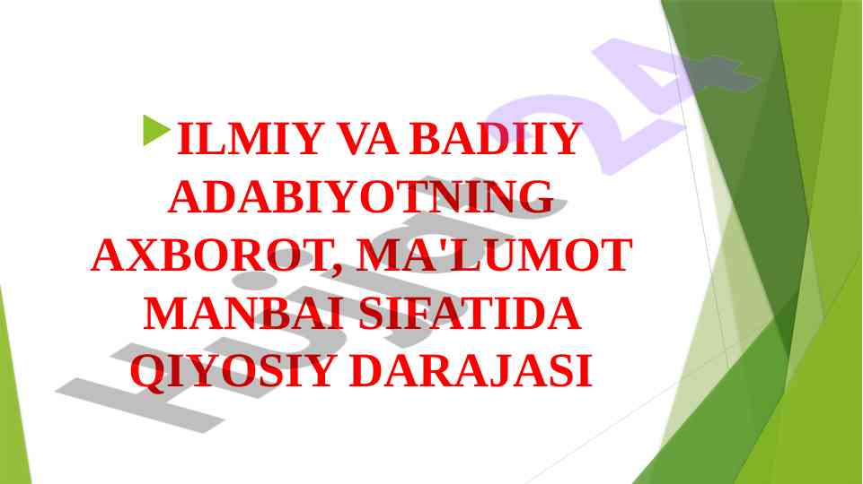 Ilmiy va badiiy adabiyotning axborot manbai
