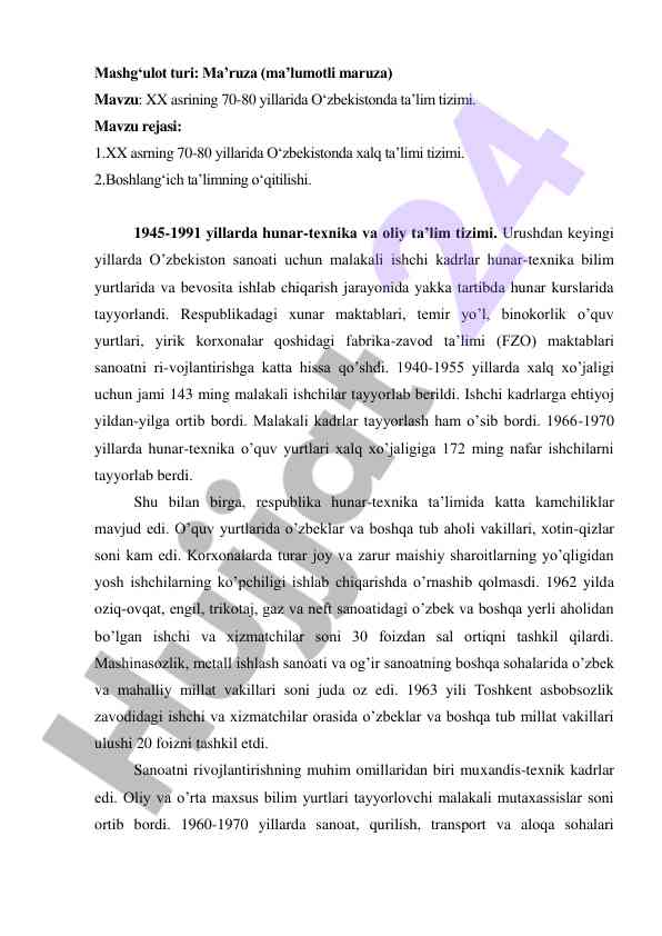 O'zbekistonda 70-80 yillardagi ta'lim tizimi