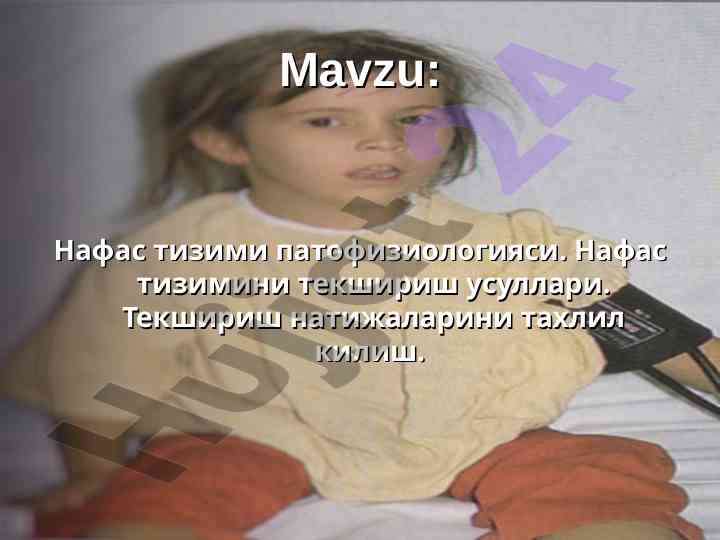 Nafas tizimi patofiziologiyasi va astma tahlili