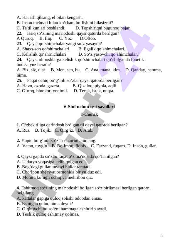 Product image 7