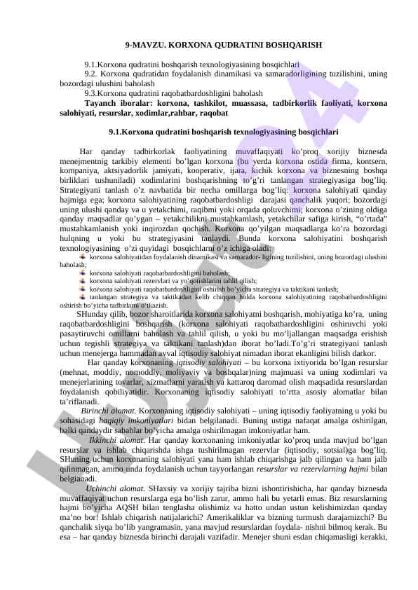 Korxona qudratini boshqarish texnologiyalari