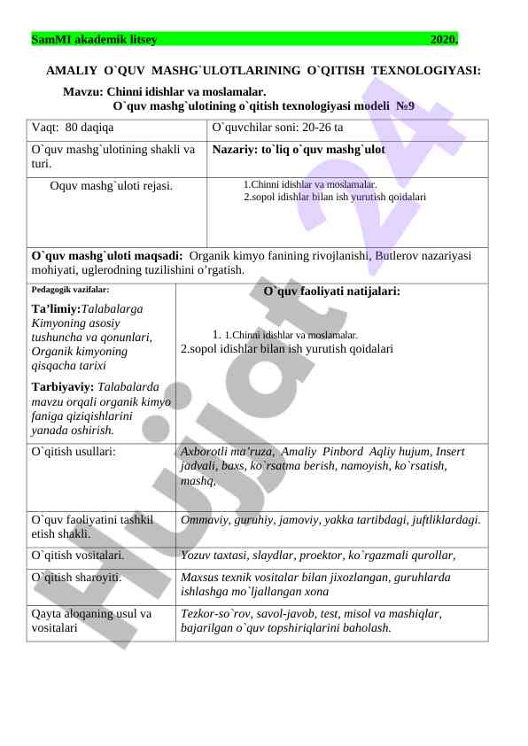 Chinni idishlar va moslamalar laboratoriya ishlari