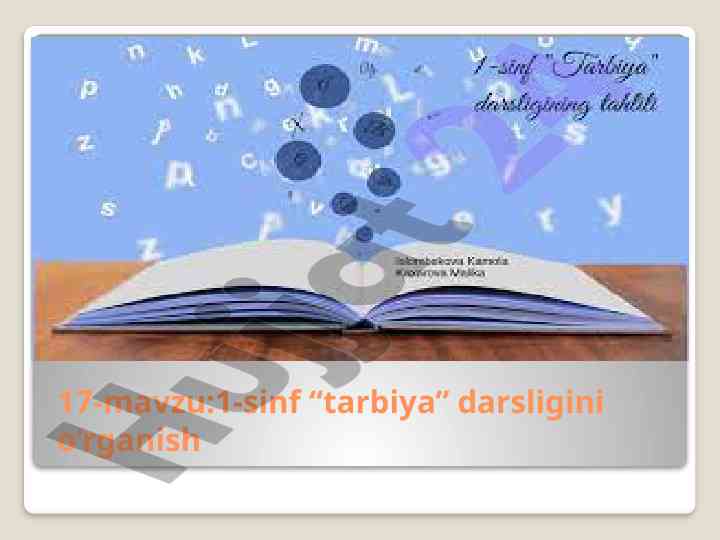 1-sinf tarbiya darsligini o’rganish