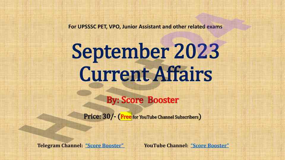 September 2023 current affairs overview