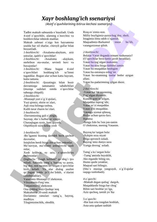 Xayr boshlanish ssenariysi 4-sinf oquvchilari uchun