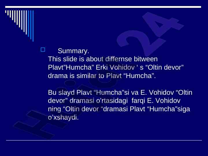 Plavt humcha va oltin devor dramasi farqlari
