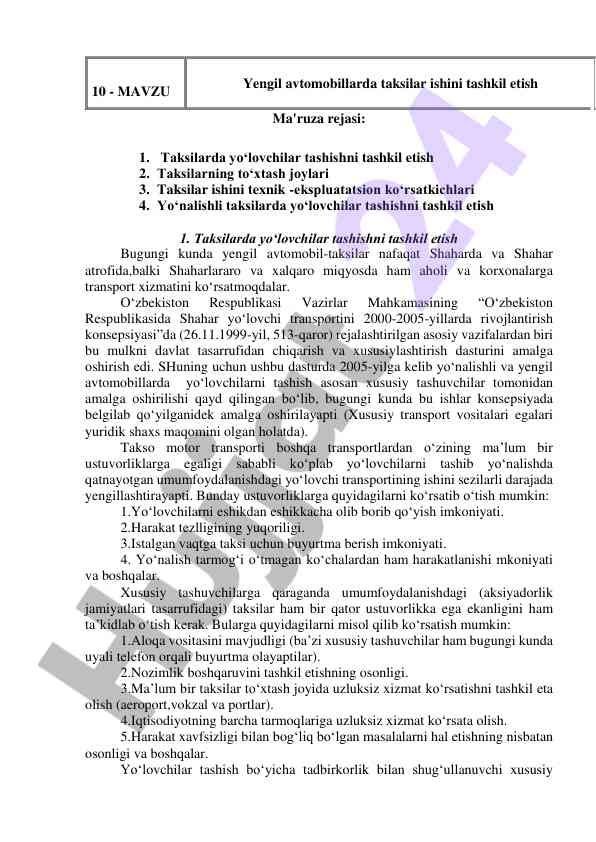 Yengil avtomobillarda taksilar tashkili bo'yicha ma'ruza