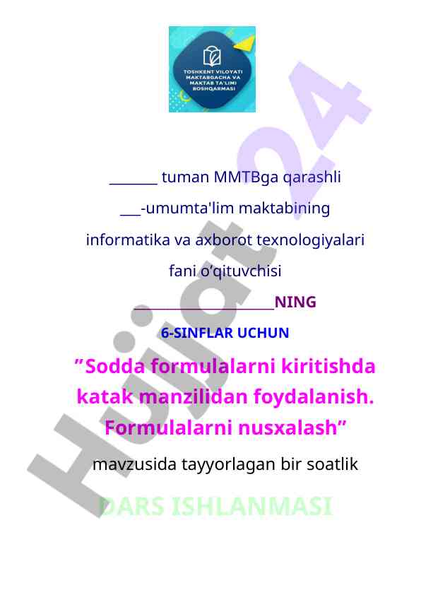 Sodda formulalarni kiritishda katak manzilidan foydalanish