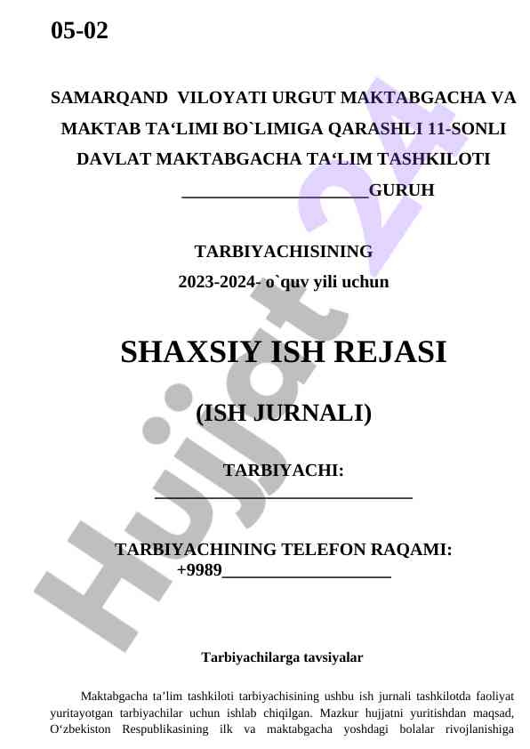 Maktabgacha ta‘lim tashkiloti uchun shaxsiy ish rejasi