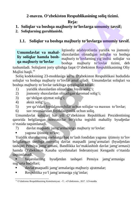 O‘zbekiston soliq tizimi tahlili va umumiy tavsif