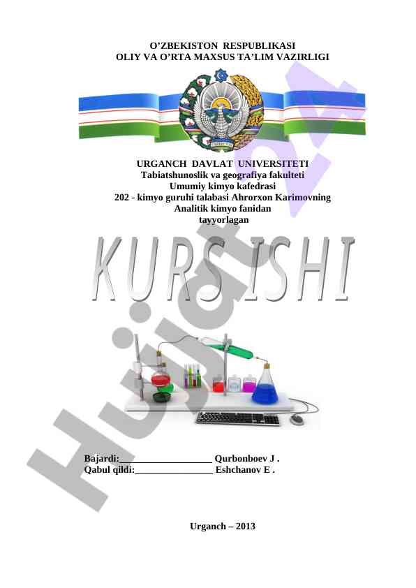 Fizik kimyoviy analiz usullari taqdimoti