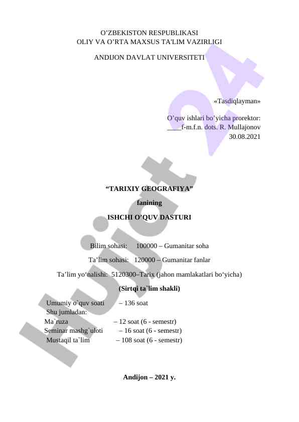 Tarixiy geografiya fanining ishchi o'quv dasturi