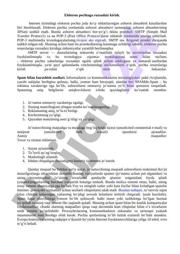 Elektron pochtaga ruxsat olish usullari