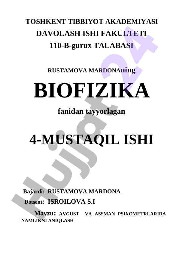 Avgust va assman psixometrlarida namlikni aniqlash