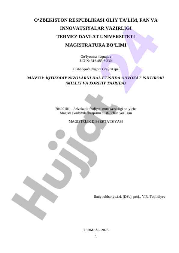 Iqtisodiy nizolarni hal etishda advokat ishtiroki