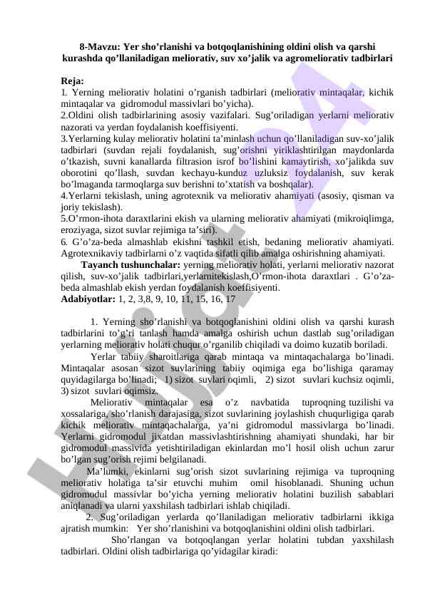 Yer sho’rlanishi va botqoqlanishiga qarshi meliorativ tadbirlar