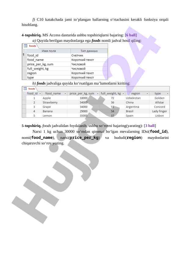 Product image 1