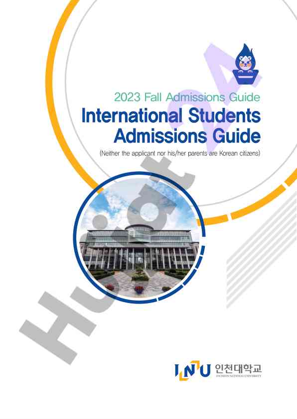 2023 fall admissions guide for international students