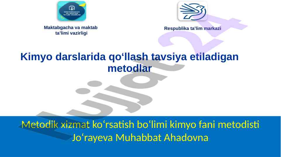Interaktiv darslar uchun kimyo metodlari