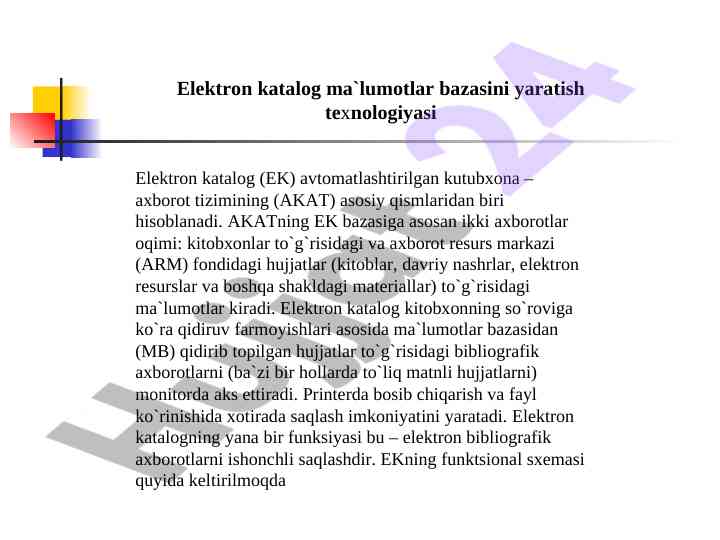 Elektron katalog ma'lumotlar bazasi yaratish tеxnologiyasi