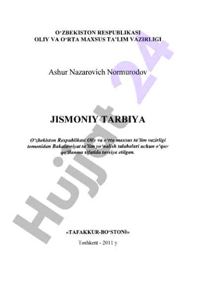 Jismoniy tarbiya o‘quv qo‘llanma bakalavriyat uchun