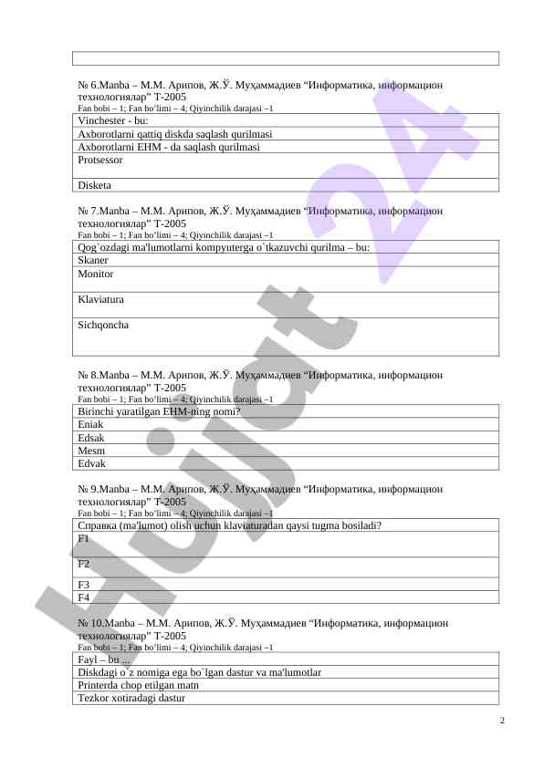 Product image 1