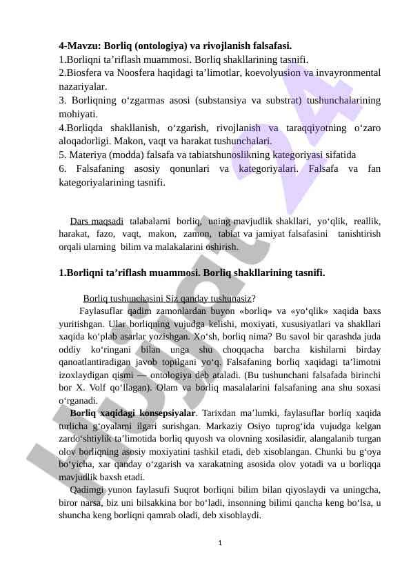 Borliq va rivojlanish falsafasi mavzusi