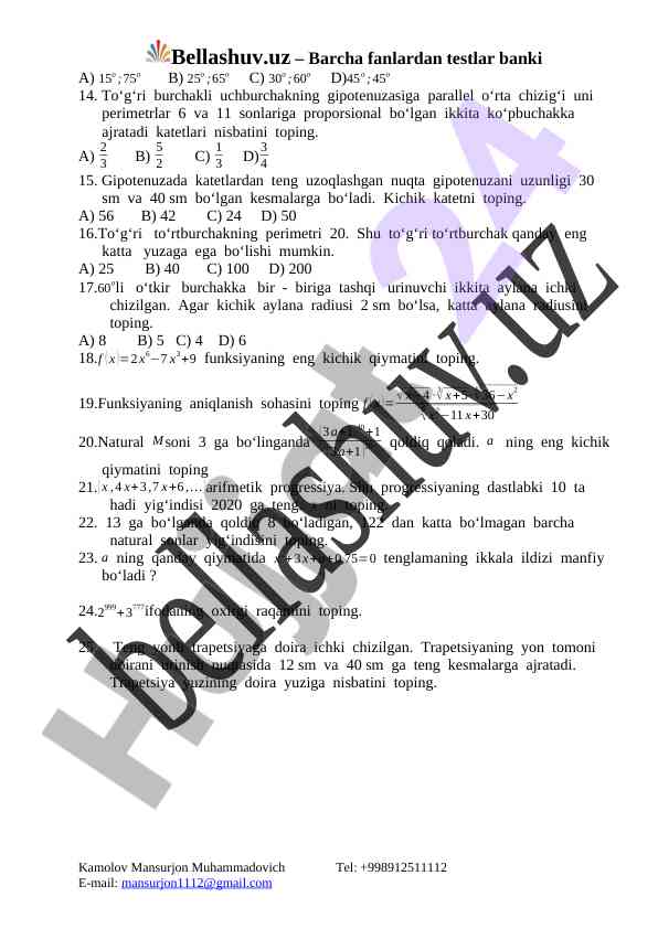 Product image 1