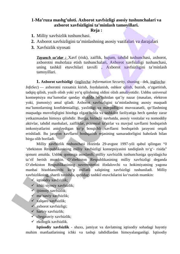 Axborot xavfsizligi asosiy tushunchalari va tamoyillari