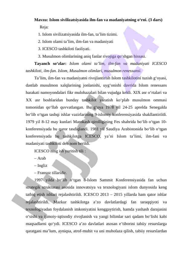 Islom sivilizatsiyasida ilm-fan va madaniyat o‘rni